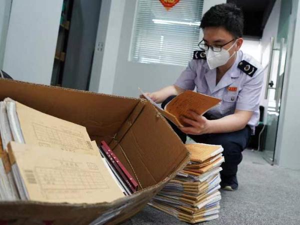 虚开发票的处罚文件依据是什么？