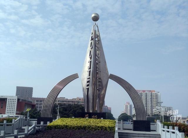 开启创业新征程东莞厚街公司注册全攻略