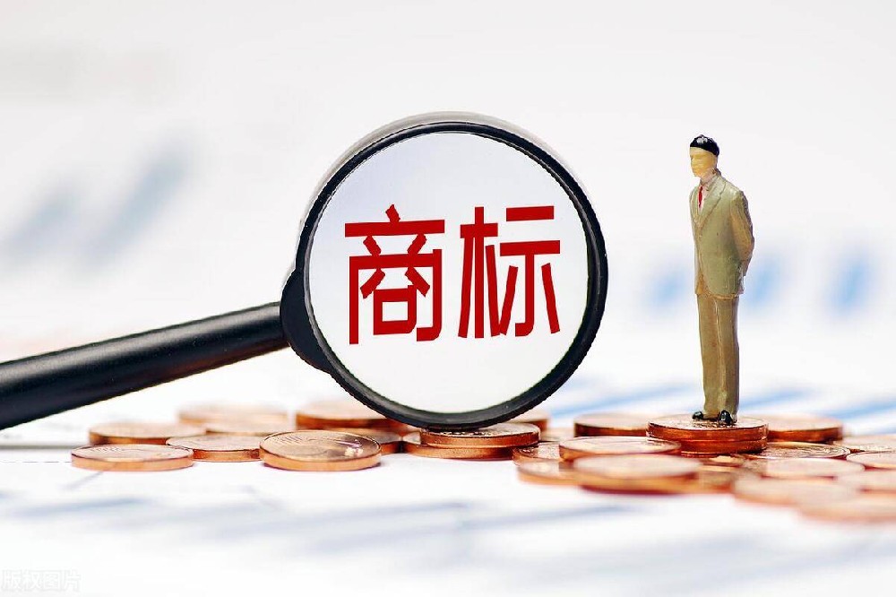 公司注销了商标还有效吗？